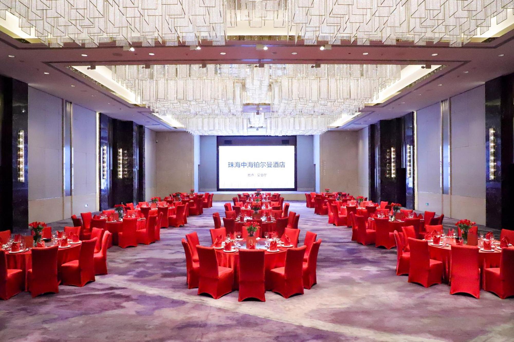 Pullman Zhuhai Zewnętrze zdjęcie
