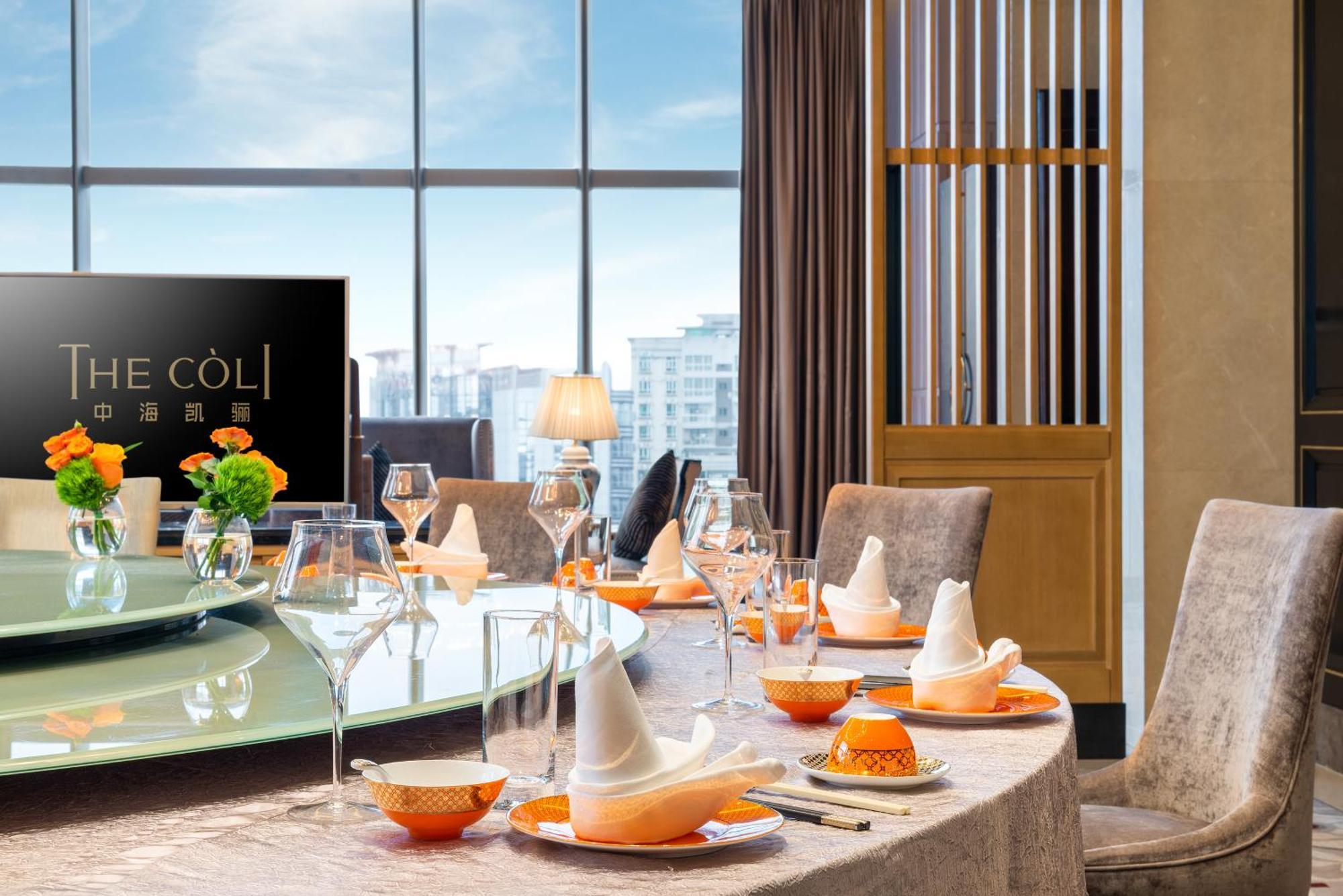 Pullman Zhuhai Zewnętrze zdjęcie